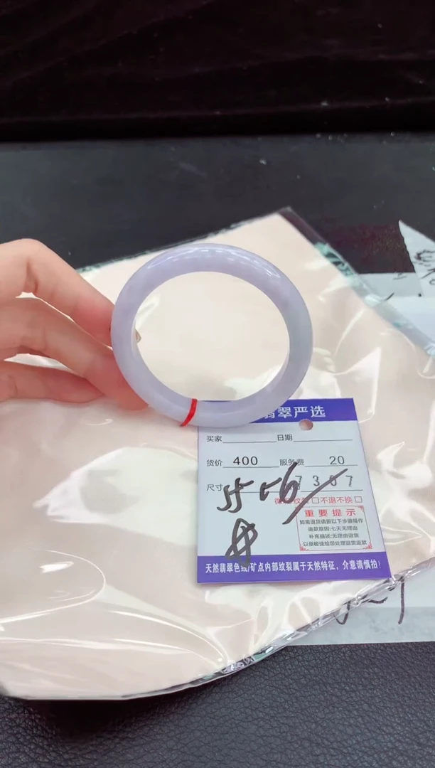 翡翠手镯未镶嵌11111111111