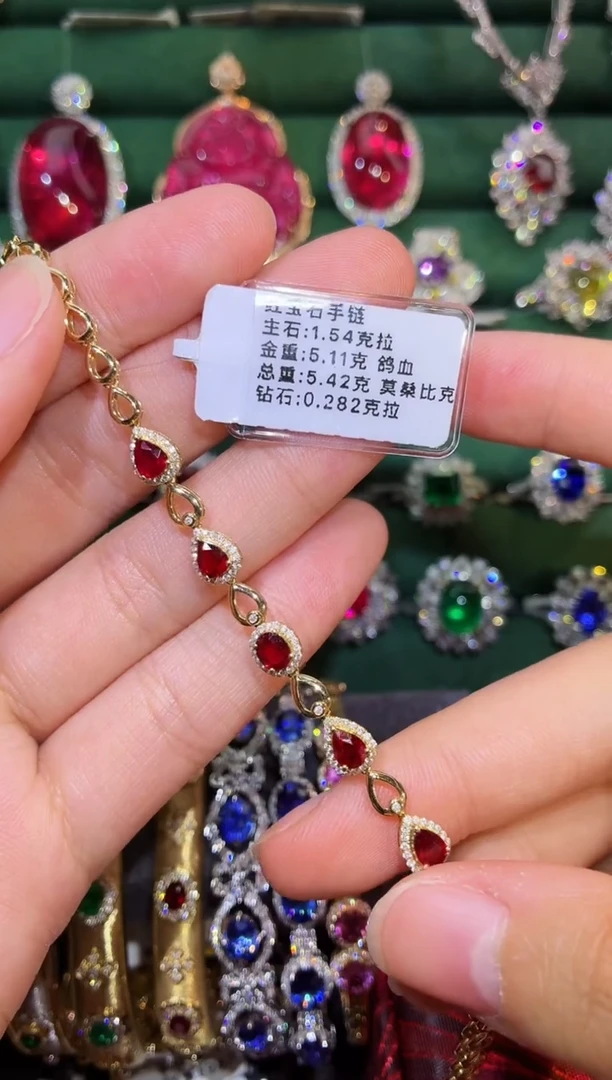 18K金镶嵌手链红宝石1.54克拉