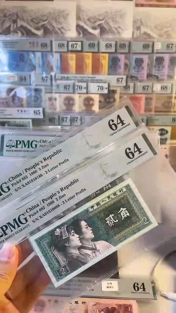 倒置尾88.8002.不挑号.64分福利