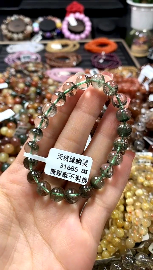 未镶嵌手链水晶8