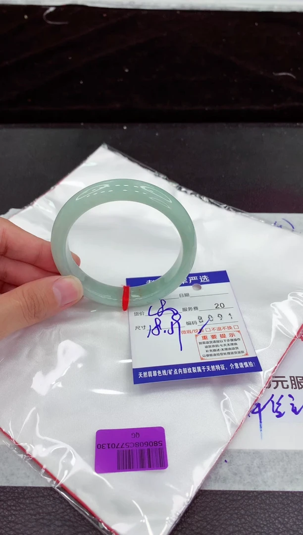 翡翠手镯未镶嵌1111111111111111