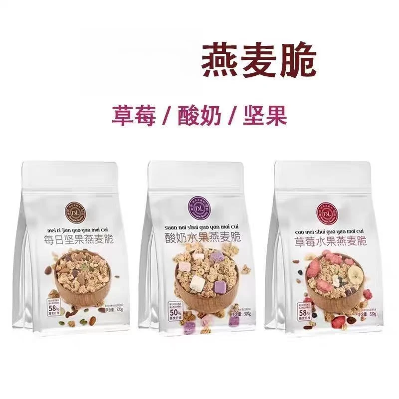 许昌超市代购燕麦脆