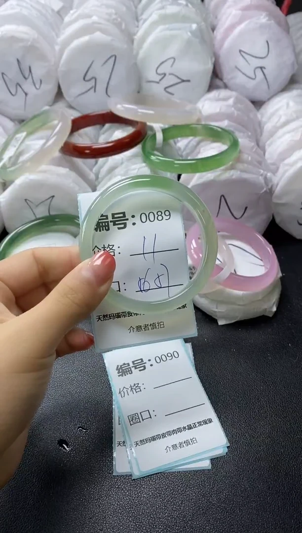 【闪购商品】玛瑙/玉髓手镯未镶嵌89