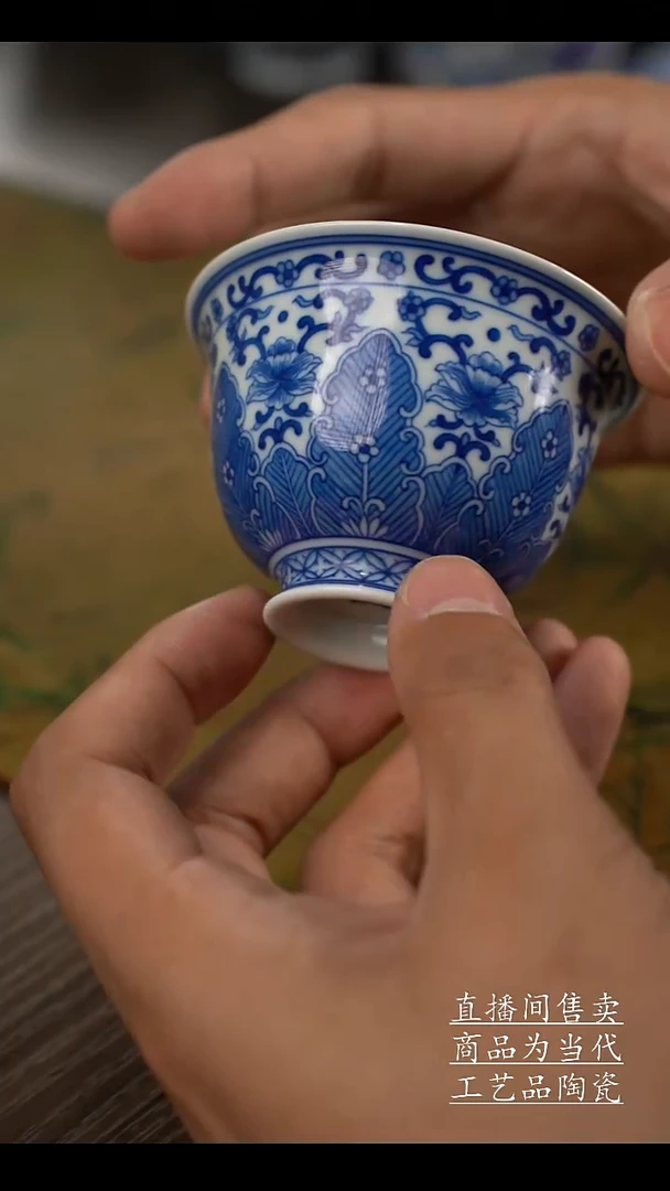 瓷片景德镇手工陶瓷茶具