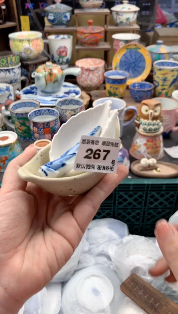 瓷片h***?267号九姑娘工艺品瓷器
