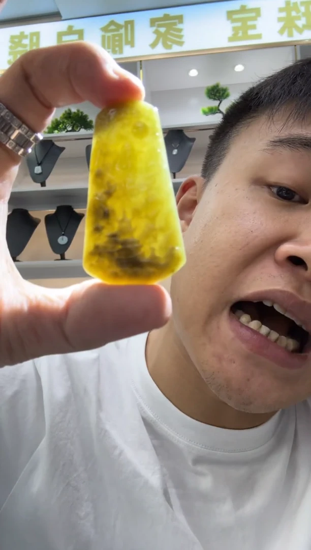 颈饰未镶嵌翡翠天然翡翠A货孤品一件