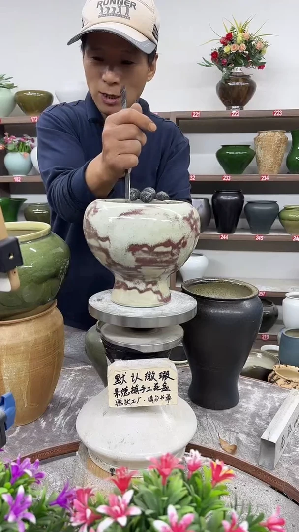 10月30号-高15口14瑕