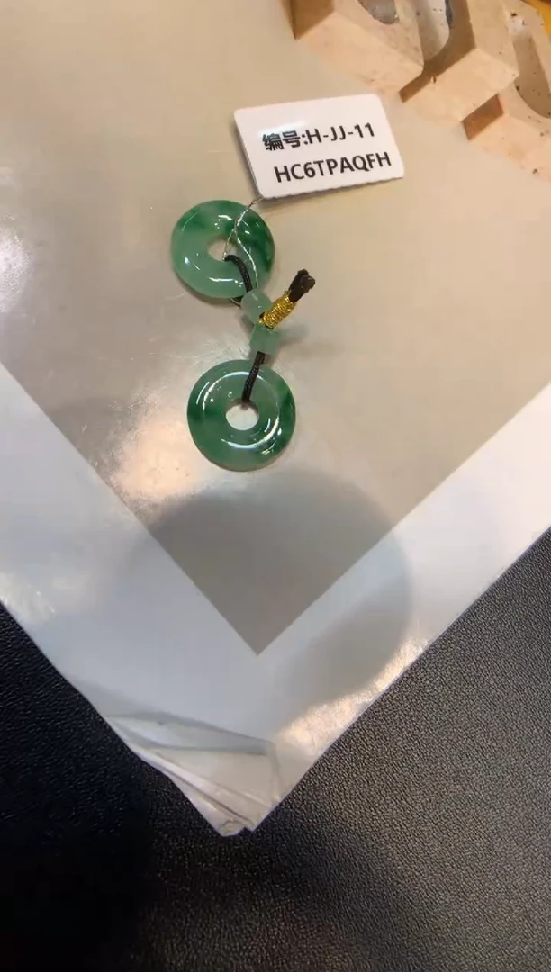 颈饰未镶嵌翡翠甜甜圈 一对