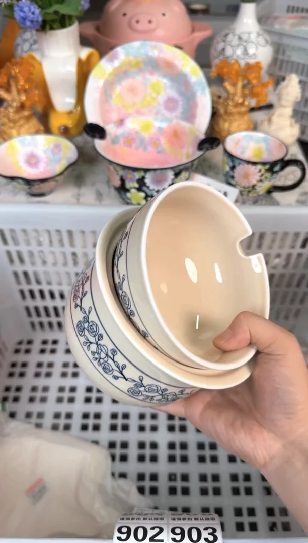 瓷片899默认微瑕15包邮库存1件