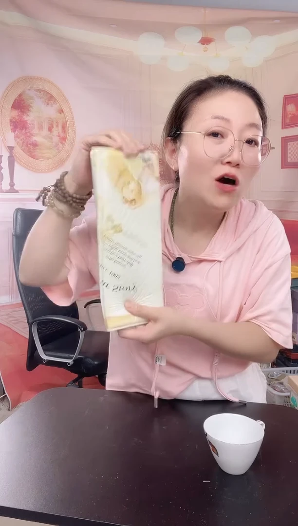 你好你好你好你好你好