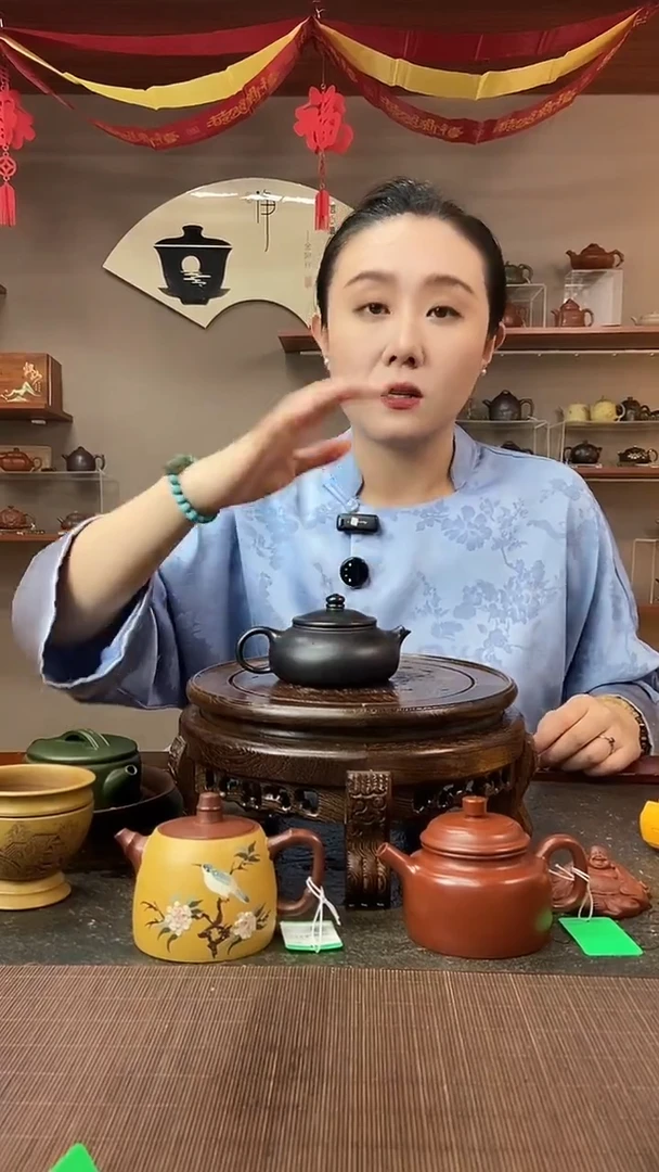 茶壶紫砂光器寒江 石黄 赵园静（证书手提袋）