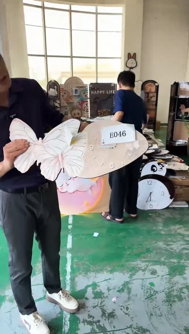 横款孤品微瑕果果闪购E046