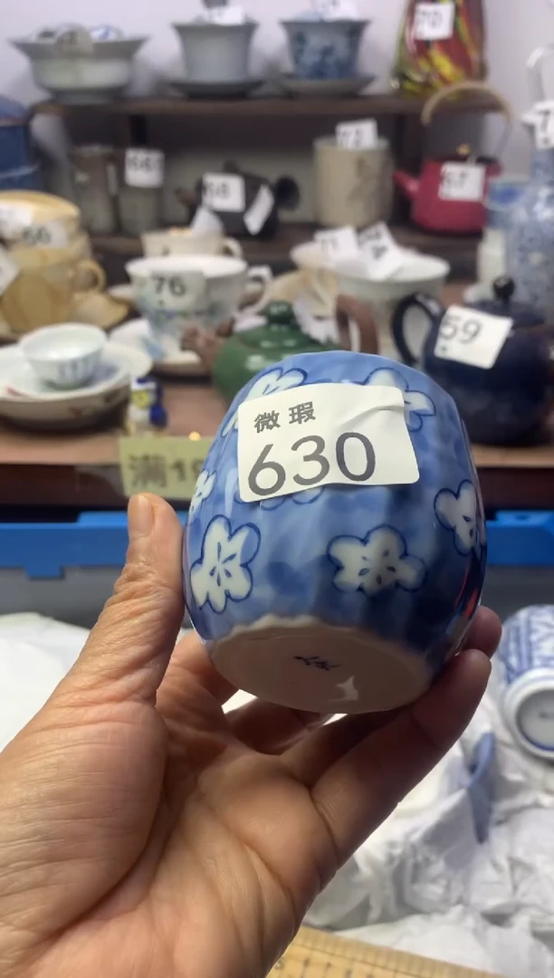 【闪购商品】瓷片明雅阁工艺品店