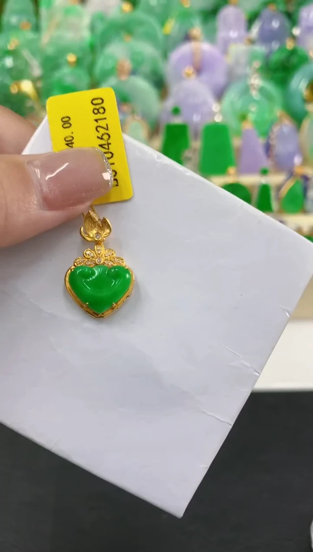 吊坠(不含链)18K金镶嵌翡翠挂件