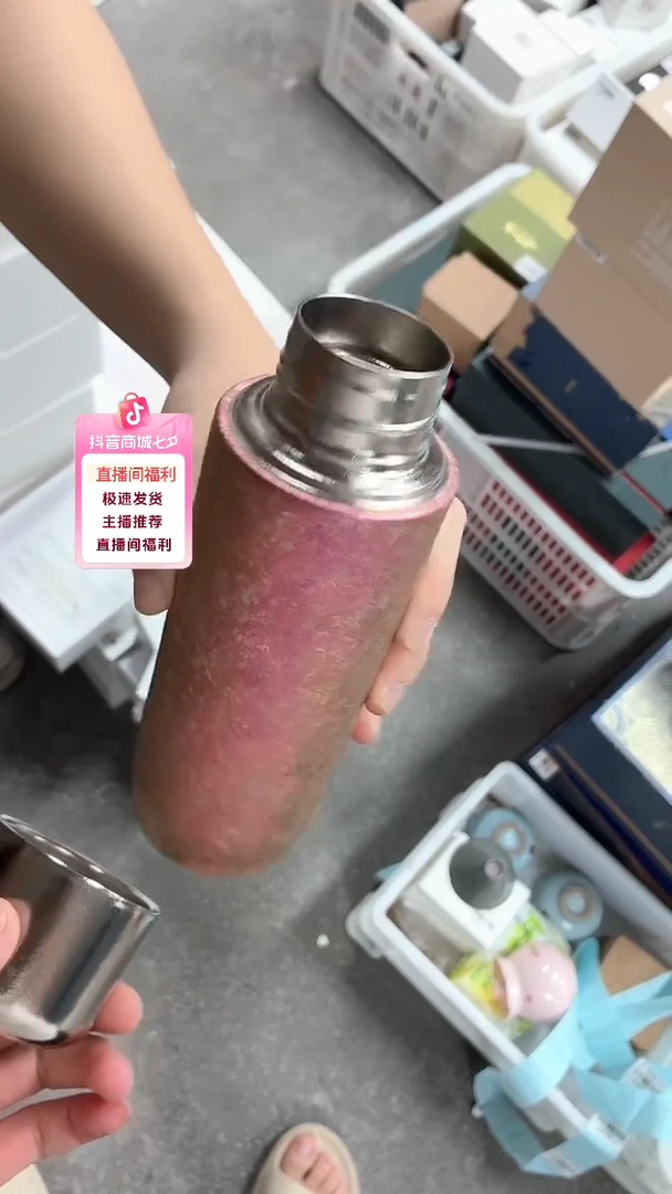 闪购商品闪购商品@@cc7074
