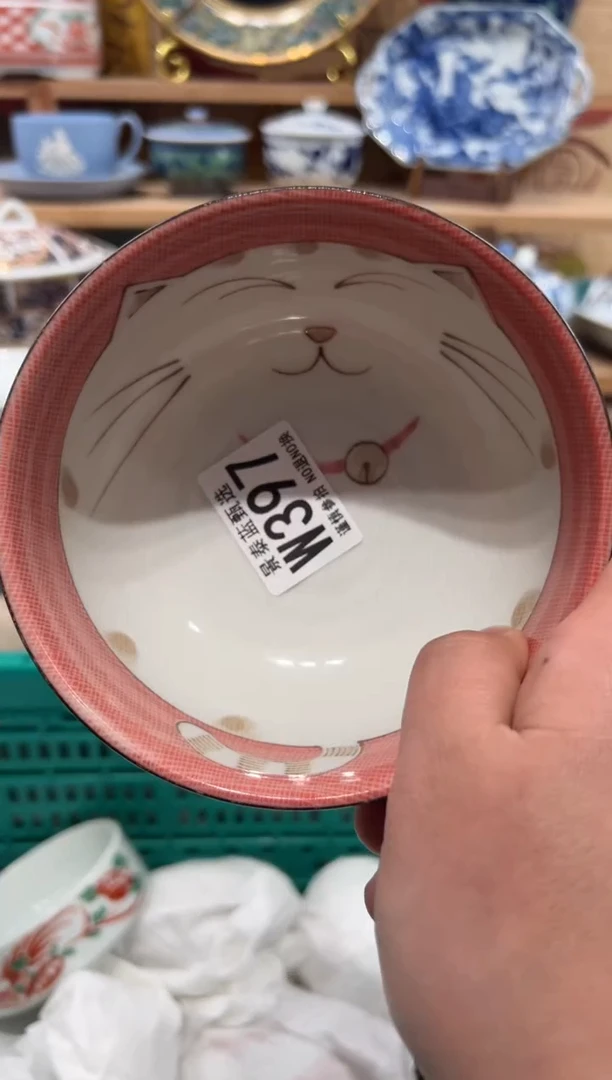 瓷片痛***着瓷片------X397