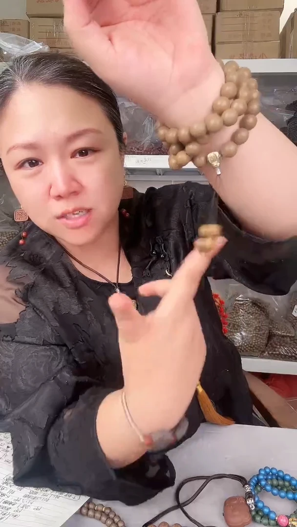 泥塑【桂花香方】脖挂