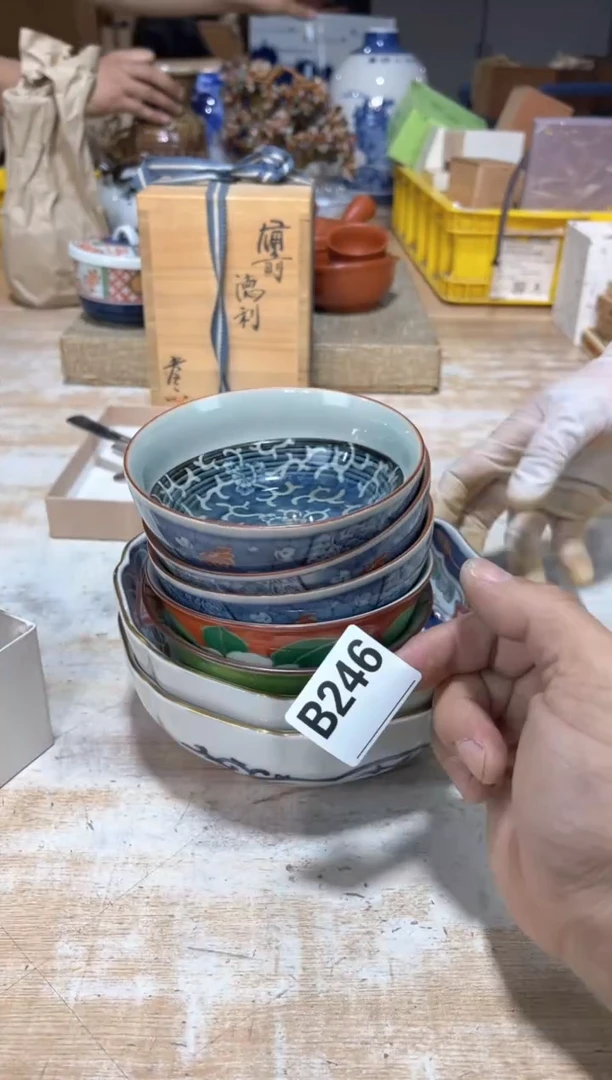 瓷片1*9直播定闪专用链接322