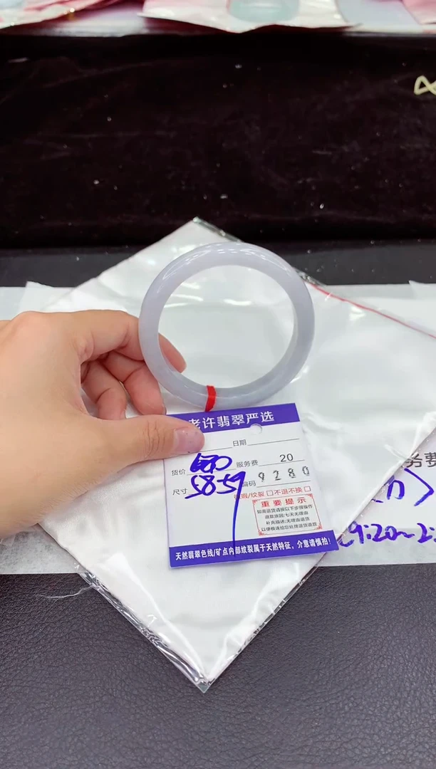 未镶嵌手镯翡翠11111111111111