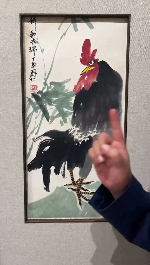 国画庄寿红-2平尺-国画-纸片