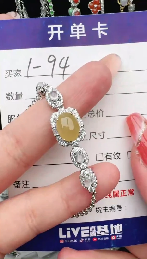 翡翠戒指银S925镶嵌1111