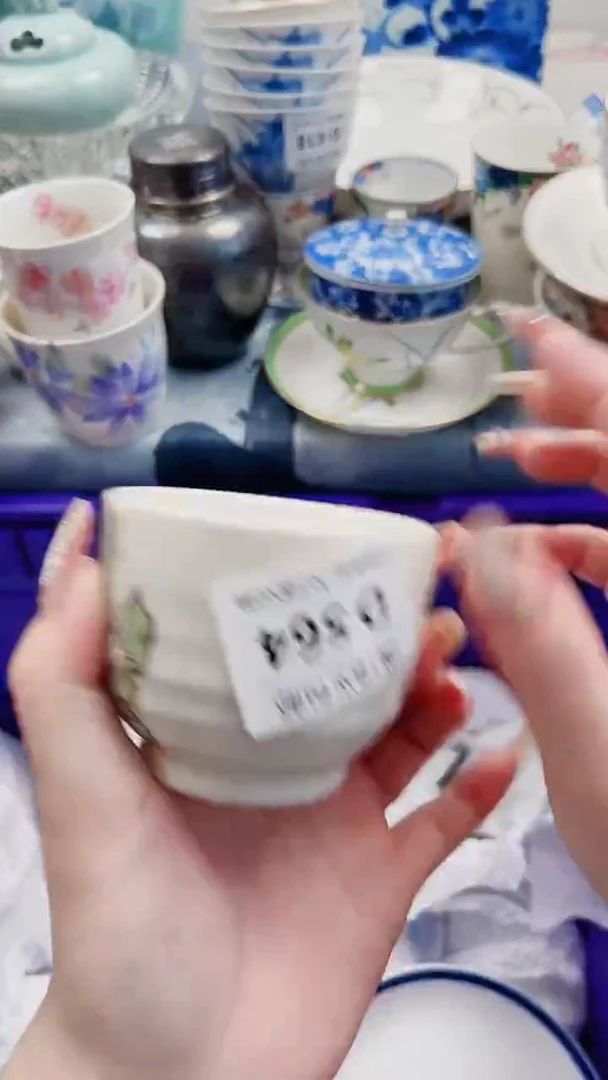 ?****❀D564***************