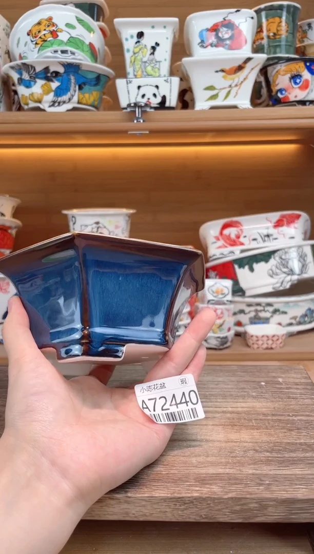 瑕【A72440】微瑕。。。。。