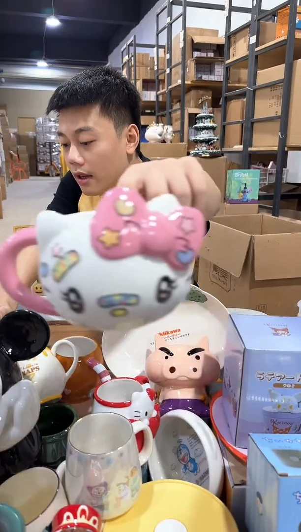 其他创可贴kt头杯