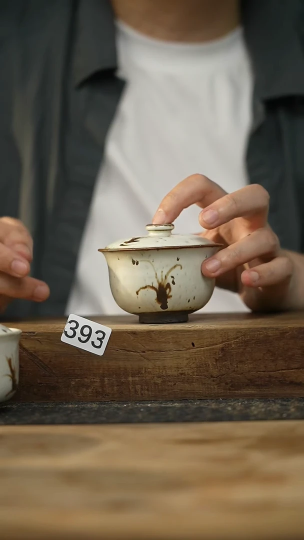设计师款·粉引铁绘· 盖碗
