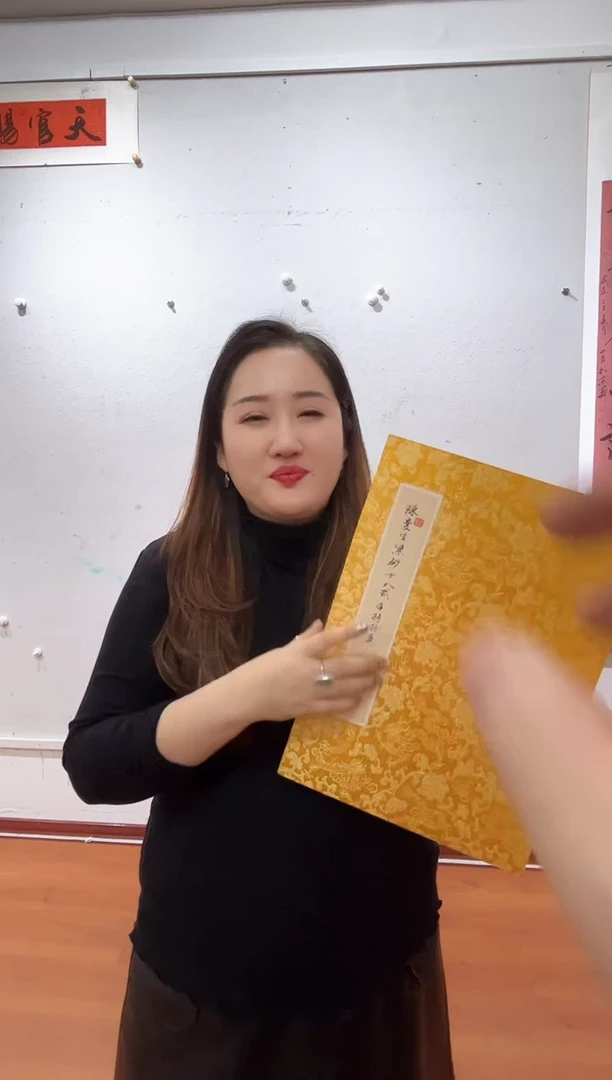 国画35书画作品欣赏