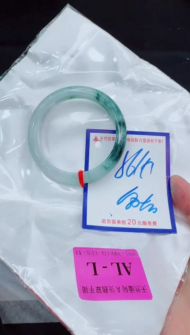 未镶嵌手镯翡翠111111111