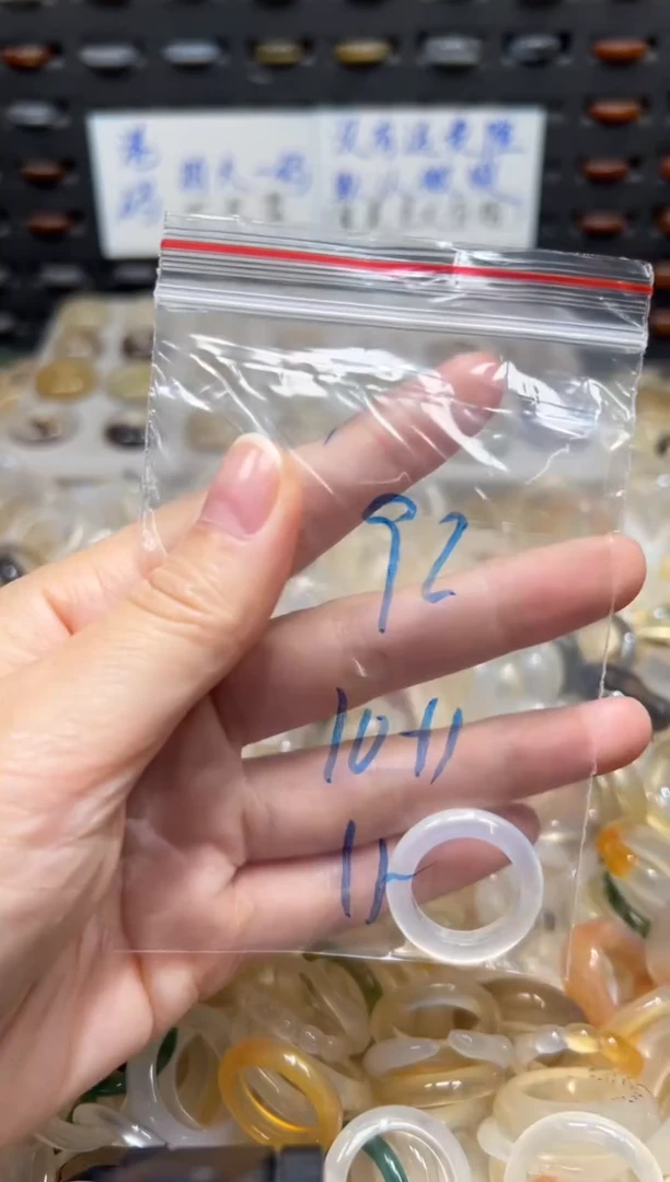 未镶嵌戒指玛瑙/玉髓92