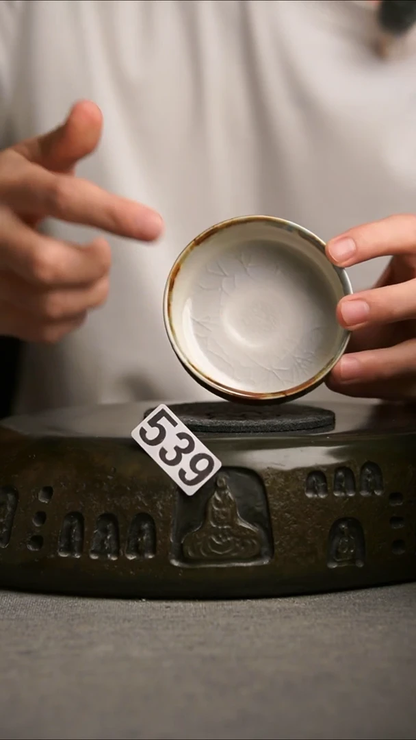 539景德镇陶瓷茶器系列