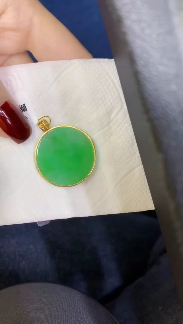 颈饰18K金镶嵌翡翠缅甸天然翡翠A货