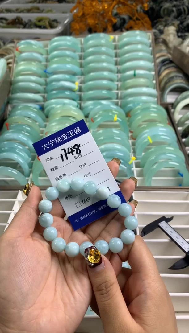 【闪购商品】蛇纹石玉手链未镶嵌1748