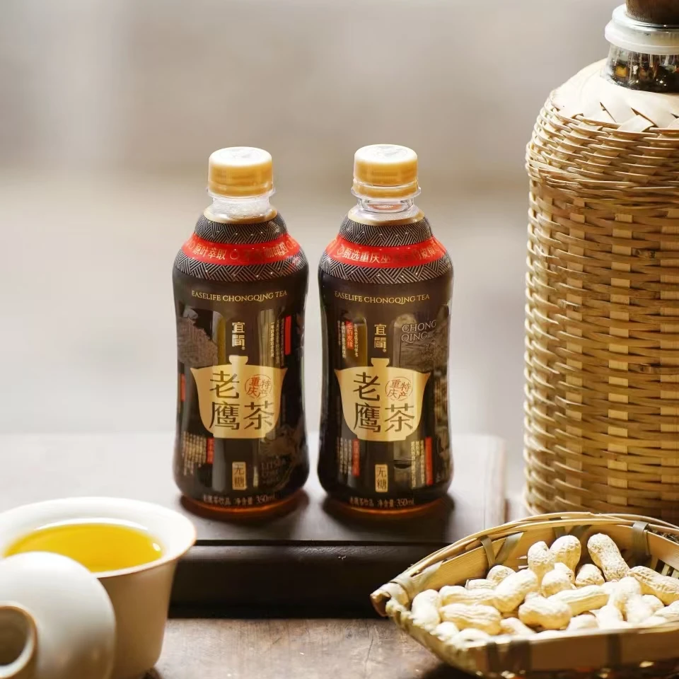 【巫溪助农团】宜简老鹰茶