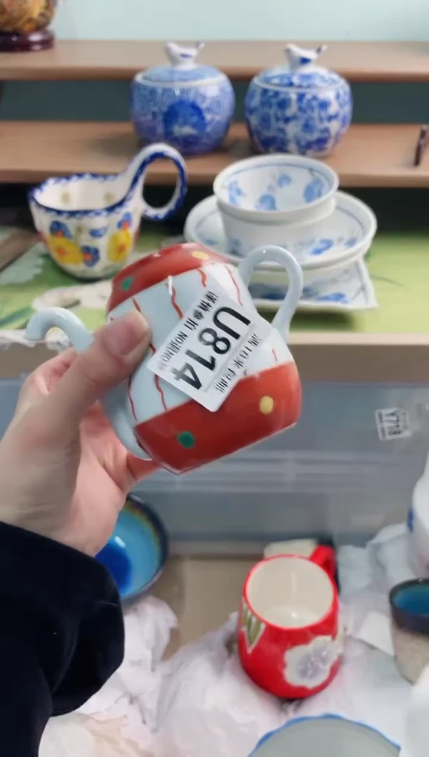 陶瓷沫*U814******