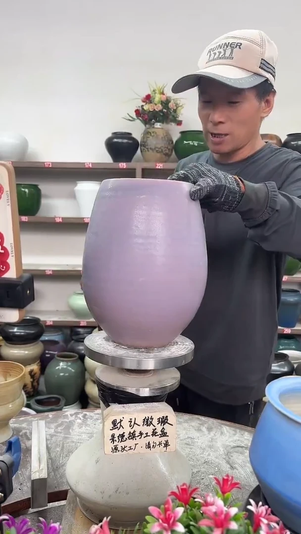 10月27号-高24口13瑕