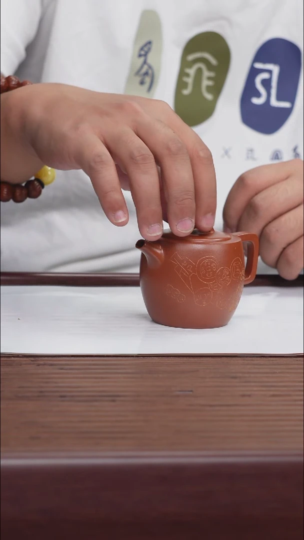 茶杯紫砂宜兴紫砂壶