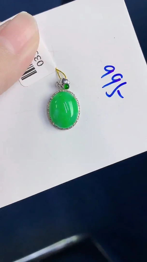 颈饰18K金镶嵌翡翠天然翡翠缅甸A货