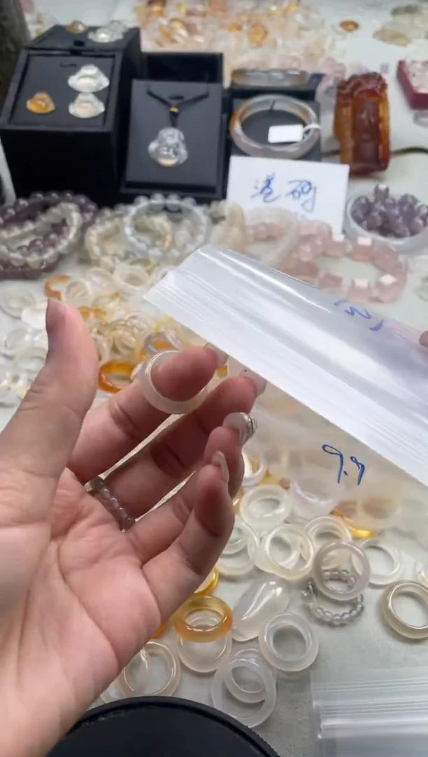 未镶嵌戒指玛瑙/玉髓131