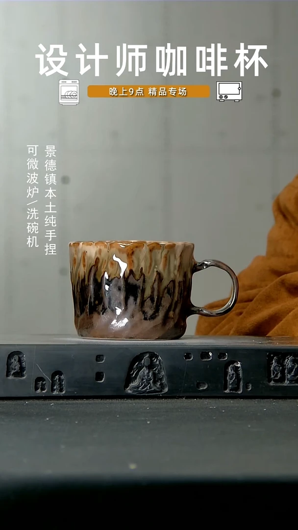406高温手作 同款 食品级