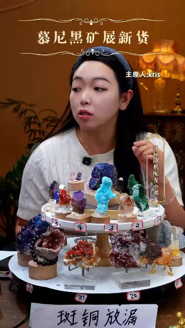 未镶嵌珠宝半成品水晶水晶