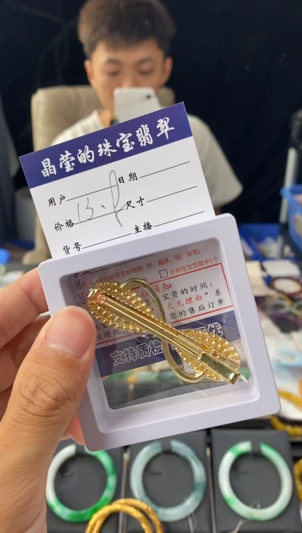 未镶嵌淡水珍珠发饰小*0767834356