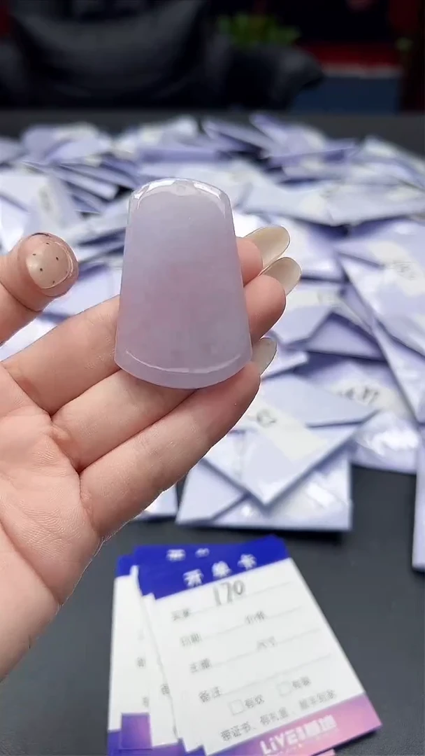 高端甄选吊坠（一物一图）170
