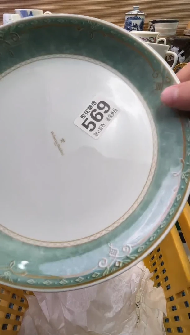 瓷片双**林瓷器瓷器瓷器瓷器瓷器瓷器