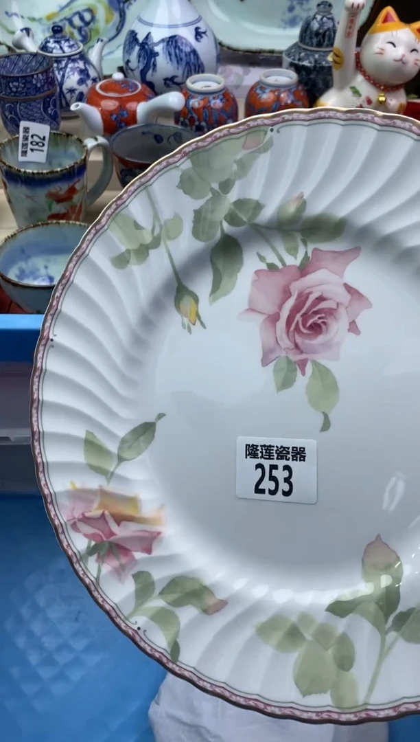 【闪购商品】瓷片隆莲瓷器欢迎大家