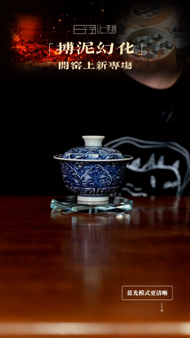 景德镇高端瓷器！！！