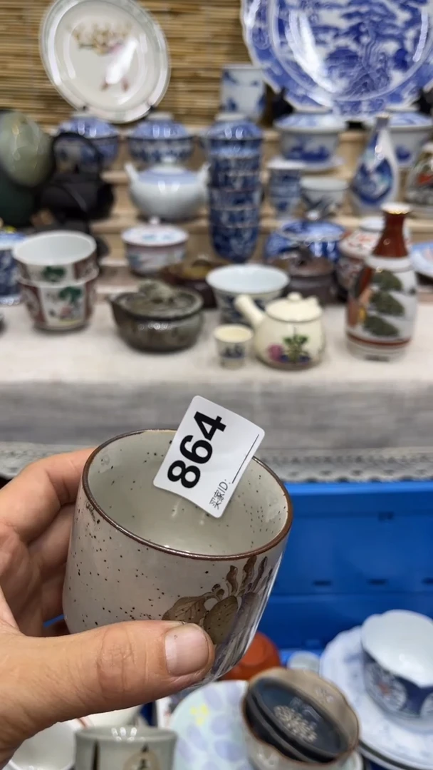 黑*羽864福利发发发发发发发发