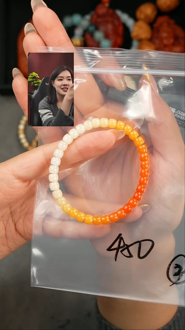 【闪购商品】石英质玉（缅黄）手串未镶嵌遇见匠心品质回血